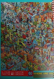 دفتر‌مشق 60 برگ کاغذ 80 گرم مجلد 7033 (لاین نوت) Where Are You