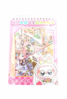 استیکر سه‌بعدی 16 برگ (فانتزی) - صورتی طرح جور