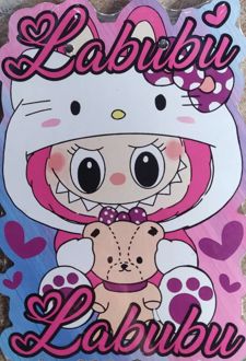 تخته شاسی A4 دورو چوبی طرح لبوبو (دکمه)