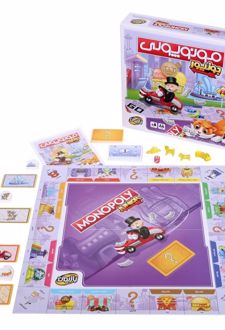 مونوپولی جونیور