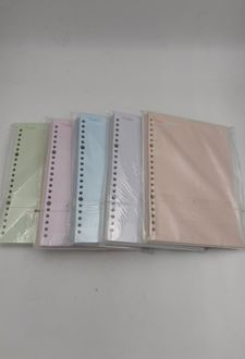 یدک دفتر کلاسوری 20 حلقه نقطه ای برگ سری کیوت پالت (کرمی)