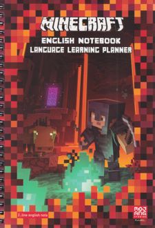 دفتر 2 خط و لغات 100 برگ سیمی ماینکرفت (فورنوت) - قرمز