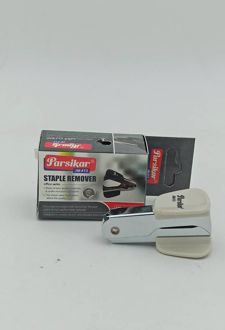 سوزن‌کش قفل‌دار پارسیکار (سفید)