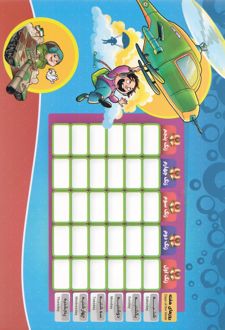 برنامه هفتگی (پرسام) - آبی