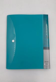 دفتر کلاسوری 100 برگ 275*220 جلد سوزنی (الیپون) آبی کمرنگ
