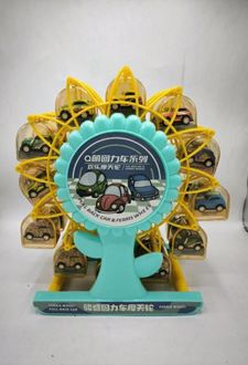 ماشین فلزی به همراه چرخ و فلک