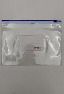 پوشه زیپ‌دار A5 شفاف آبی (MG)