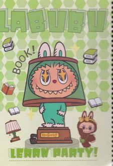 دفتر 100 برگ School وزیری جلدسخت لبو لبو (لانگو) سبز