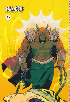 دفتر 80 برگ تک‌خط فنری جلدگلاسه طرح جور (کاغذباد) - زرد