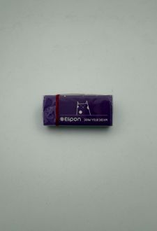 پاک‌کن فانتزی بزرگ (الیپون) - بنفش