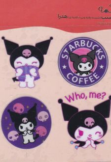 برچسب هدرا (دکمه) کرومی