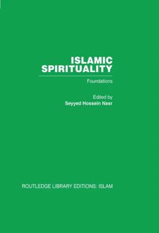 کتاب Islamic Spirituality