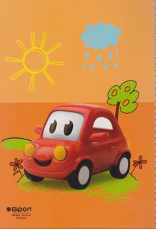 دفتر 60 برگ نقاشی وزیری سیمی جلد‌نرم فانتزی (الیپون) ماشین