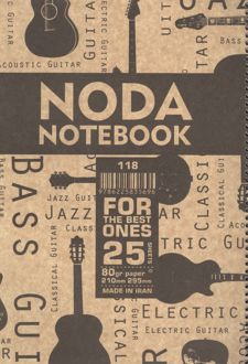 دفتر نت موسیقی 25 برگ (5خط،کد 118)