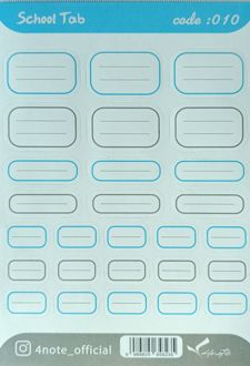 لیبل اسم (فورنوت) 010