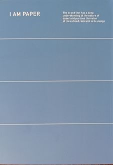 دفتر‌یادداشت جیبی شومیز سری I AM PAPER (همین) آبی