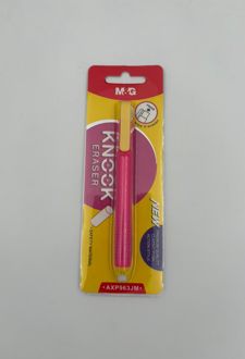 پاک کن اتودی (صورتی)