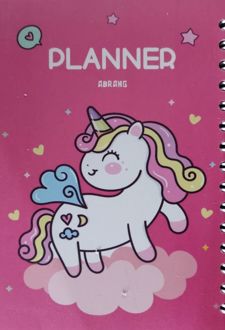پلنر هفتگی A6 یونیکورن 2 (آبرنگ)