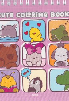 دفتر رنگ آمیزی 30 برگ خشتی کودک (آبرنگ) صورتی