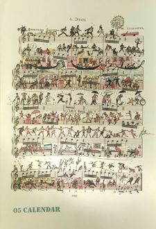 تقویم ایتالیا 1405 کد 15