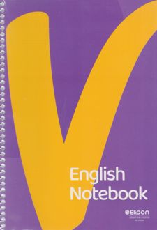 دفتر دوخط 40برگ وزیری سیمی فانتزی (الیپون) - V