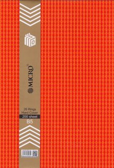 دفترکلاسوری 26 حلقه 200 برگ قفل فلز میکرو سری برجسته (نارنجی)