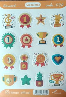 استیکر ضد‌خش تشویقی reward (فورنوت - کد 70)