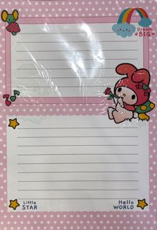 کاغذ خط‌دار A4 فانتزی 20 برگی (آوای تحریر) - کرومی 3