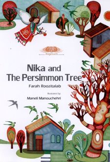 Nika and the persimmon tree