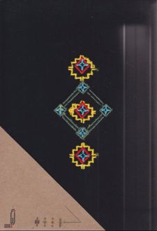 دفتر‌یادداشت 120 برگ جیبی جلد‌سخت شماره‌دوزی طرح لوزی تکی (زیگ‌نوت) - مشکی