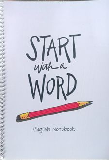 دفتر زبان 80 برگ وزیری سیمی جلد‌نرم مجلد فانتزی (پودل) یاسی