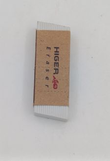 پاک‌کن سفید بزرگ (هیگر)