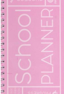 پلنر 100 برگ 17*10 سیمی از بغل سری تحصیلی ( مدرسه) آبرنگ کد A021 (صورتی نوشته)