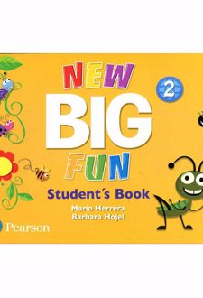(دوجلدی) New Big Fun 2