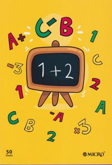 دفتر 50 برگ دوخط وزیری ته‌چسب میکرو (زرد)