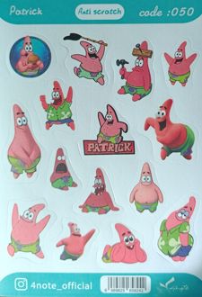 استیکر ضد‌خش باب اسفنجی (فورنوت - کد 50)