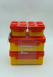 ظرف غذا سه طبقه لیلیان زرد و نارنجی (هوکیا)