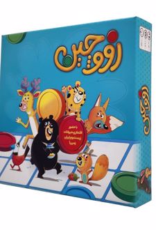 بسته بازی فکری زووچین