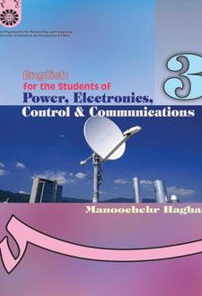 English for the students of power, electronics, control & communications