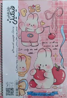 دفتر نقاشی فینگیلی جلد چوبی (دکمه) طرح خرگوش