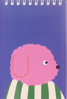 دفتر یادداشت 80 برگ سایز 14.5*10 فنر از بالا جلد گلاسه طرح فانتزی (زانکو) - سگ