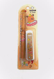 ست اتود کپی‌بارا (فانتزی)