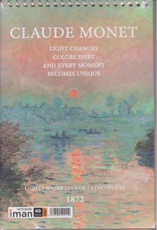 دفتر طراحی 60 برگ A5 (ایمان) - CLAUDE MONET
