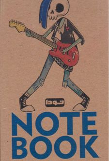 دفتر پالتویی 14*8 کاغذ کرافت (نودا) اسکلت