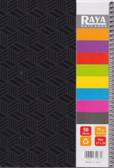 دفتر 50 برگ فنری خط‌دار طلقی طرحدار (رایا) - مشکی