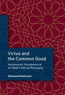 کتاب Virtue and the Common Good