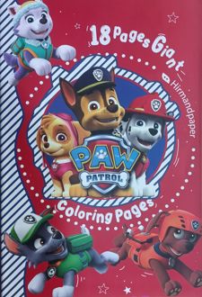 دفتر رنگ‌آمیزی کودکان قطع بزرگ (هیرمند) - سگهای نگهبان