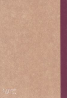 دفتر رقعی شطرنجی سری heritage (جیب)