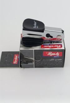 سوزن‌کش قفل‌دار پارسیکار (مشکی)