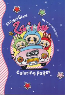 دفتر رنگ‌آمیزی کودکان A4 استیکردار لبوبو (هیرمند)